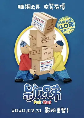 华人黄网
