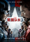 国产国拍亚洲精品永久不卡